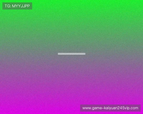 欧博真人视讯引领行业潮流打造极致的真人娱乐体验